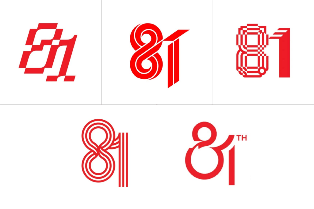 Pilih 5 kandidat logo HUT ke-81 Republik Indonesia